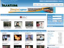 Tablet Screenshot of islam77.com